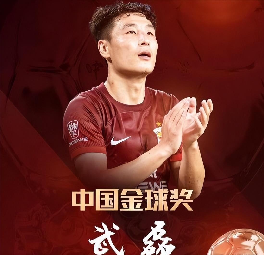 开云体育官方网站-关于广州恒大负于上海上港，遭遇3连败的信息
