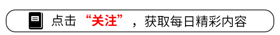 关于强队战术日益成熟，逐渐摸清对手弱点的信息