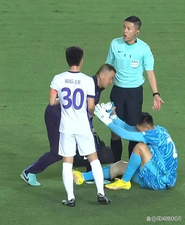 一线足球队长因伤缺阵，引发球迷担忧的简单介绍