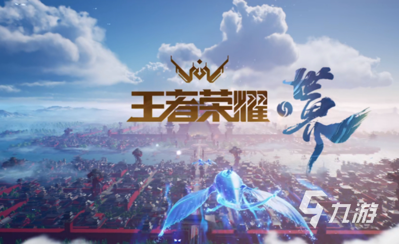 开云官网-全球热议！王者荣耀场外八卦引关注的简单介绍