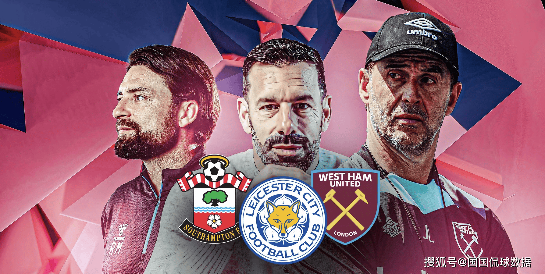 开云体育官方网站-豪门对决！英超上演世纪大战