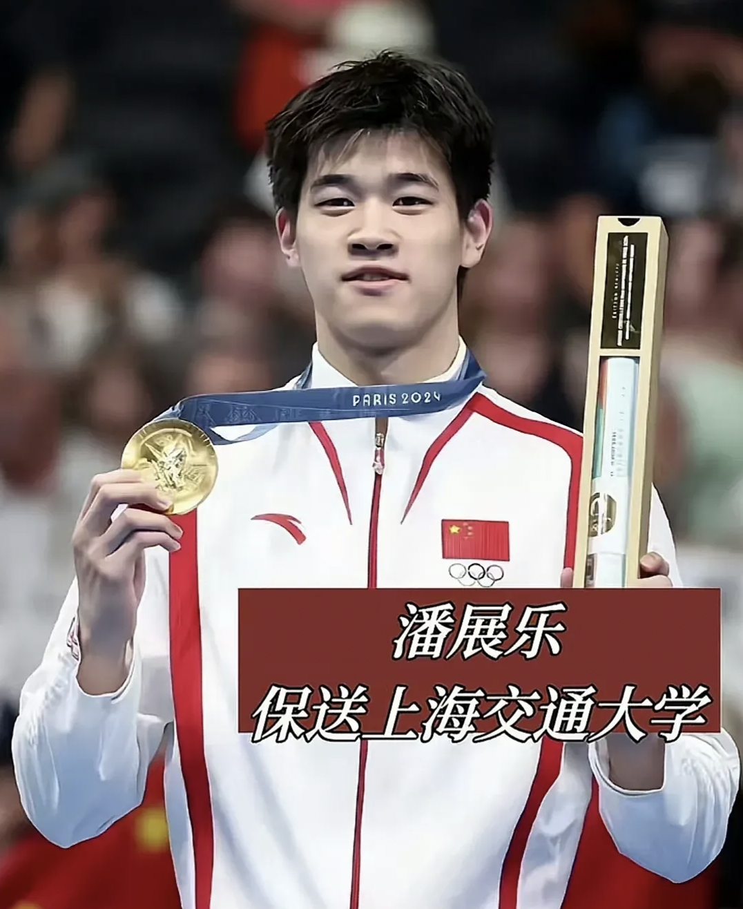 中国青年球员在国内锦标赛中崭露头角 中国青年球员在国内锦标赛中崭露头角