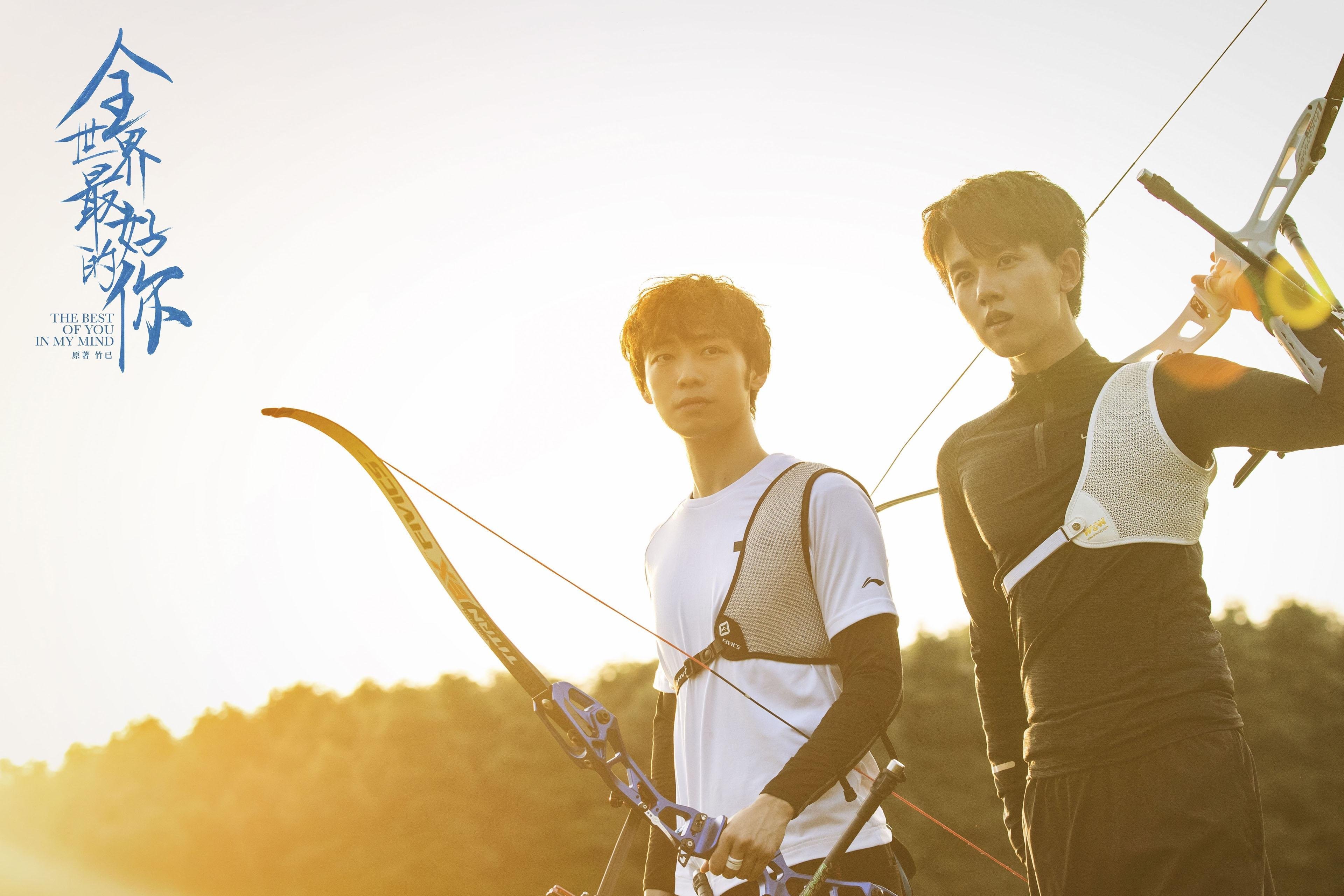 双重剧本，世青赛黑马与诺坎普权杖