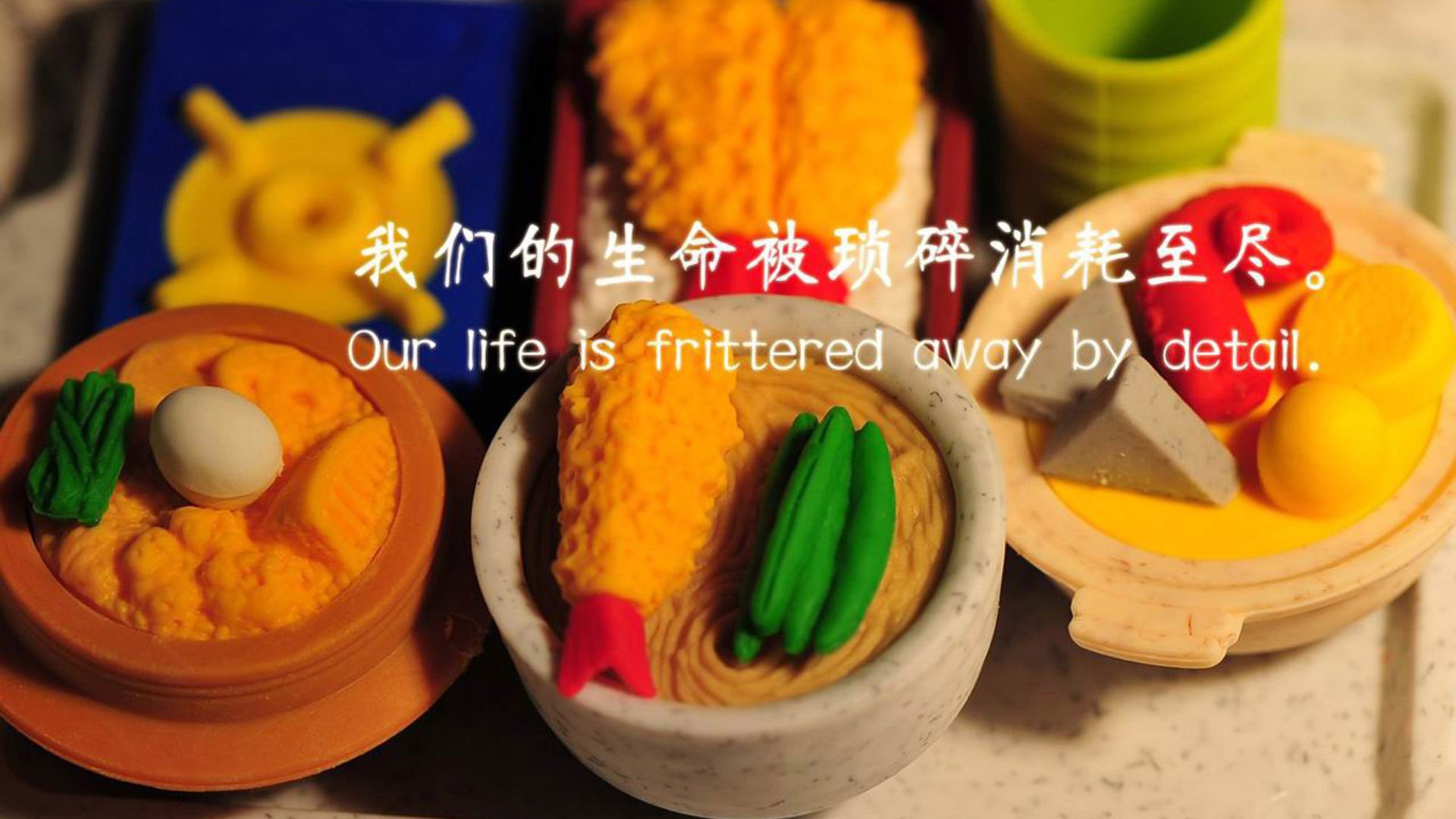 篮球场的双重奏，当山西队用铁蹄踏碎北京，东契奇用魔法书写德比神话