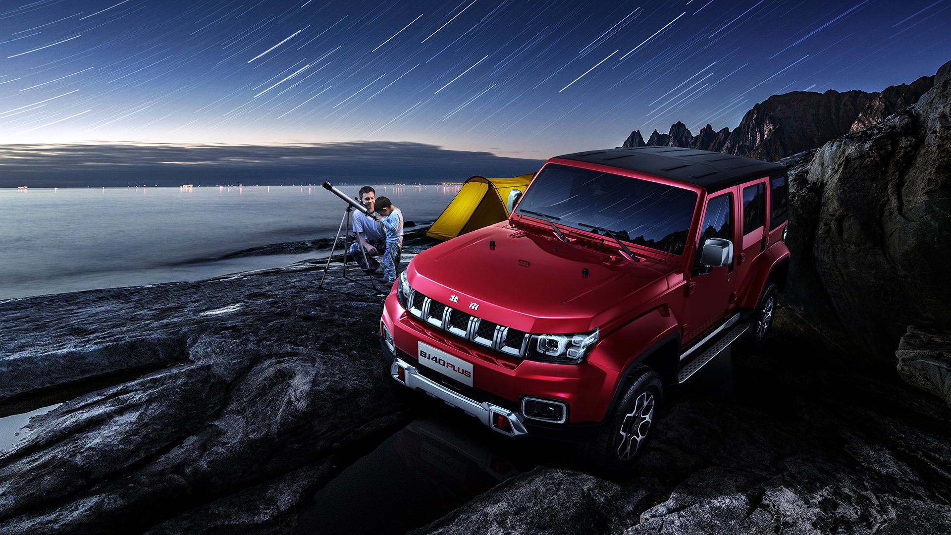 东欧铁骑全面压制南美红魔，中场大脑京多安在排名暗战中接管比赛